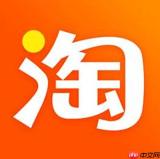 淘宝怎么充值零钱