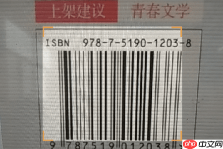 晒书房APP怎么添加书籍？晒书房添加书籍的方法介绍