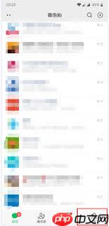 来消息的时候闪光灯亮怎么弄