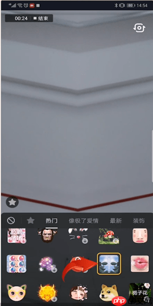 在抖音里如何找到镜像？找到镜像的方法说明