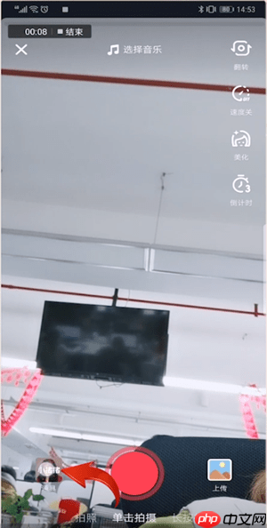 在抖音里如何找到镜像?找到镜像的方法说明