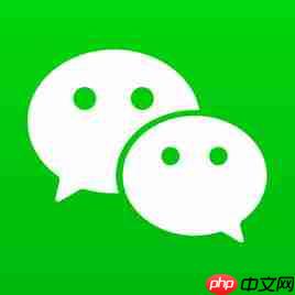 微信APP怎么更换头像？更换头像的方法说明