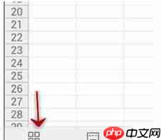 WPS Office APP表格删除单元格怎么操作?操作WPS Office APP表格删除单元格的方法分享