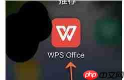 WPS Office APP表格删除单元格怎么操作?操作WPS Office APP表格删除单元格的方法分享