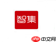 如何使用智集微店APP装修？使用智集微店装修的步骤一览