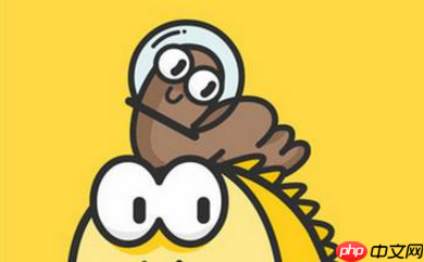 怎么使用闲鱼进行租房?使用闲鱼租房的方法介绍