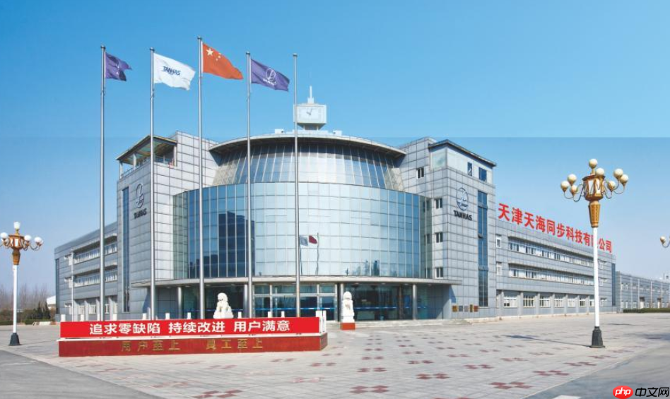 光洋股份终止收购银球科技100%股权，股票复牌交易