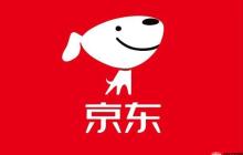 京东 618 苹果手机优惠券 能否与其他优惠叠加​