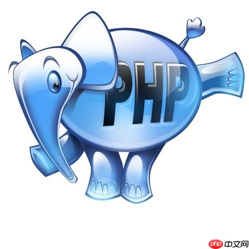 PHP7郵件發送：SMTP與第三方服務集成方案-小浪學習網