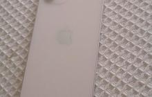 iOS设备安装应用时如何保护个人信息