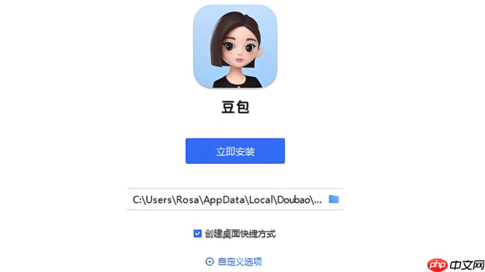 豆包AI神级案例！三天涨粉5w的影视梗图全解析