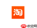 淘宝APP怎么确认收货？淘宝确认收货的方法讲解