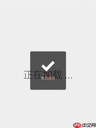 淘宝APP怎么确认收货？淘宝确认收货的方法讲解