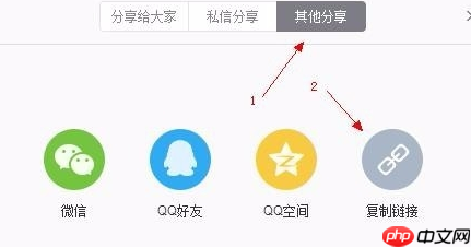 网易云音乐怎么保存封面？网易云音乐保存封面步骤一览