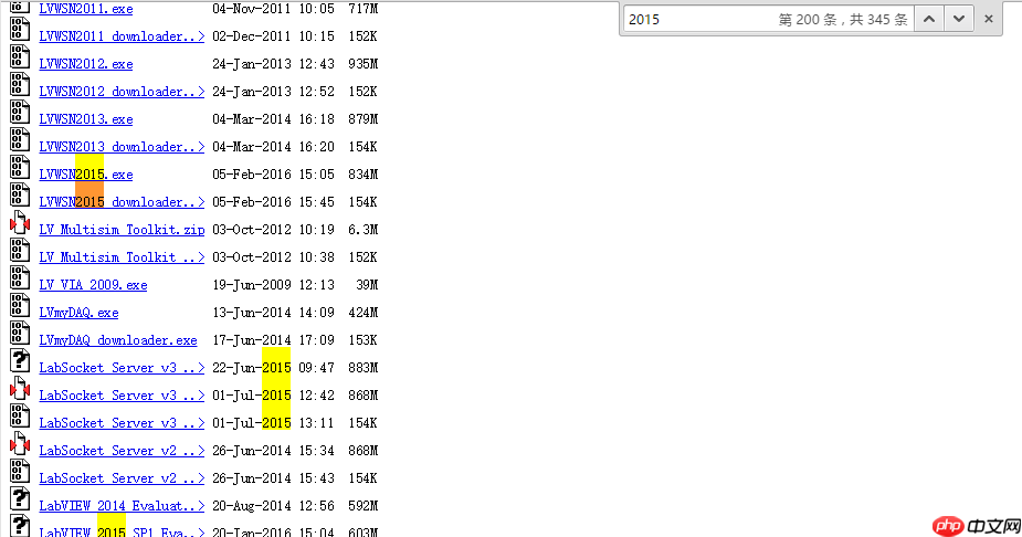 LabVIEW，NI-DAQmx，LabWindows各个版本下载