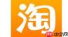 在淘宝天天红包赛里怎么打卡？天天红包赛里打卡方法说明