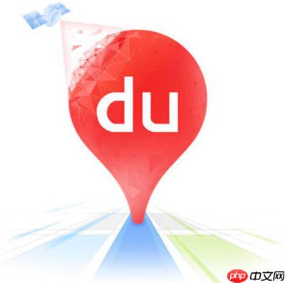 百度地图怎么下载永劫无间语音包