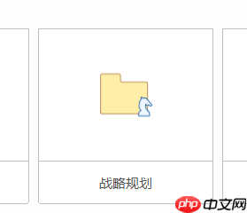 mindmanager如何设计成本效益分析图?成本效益分析图设计步骤一览