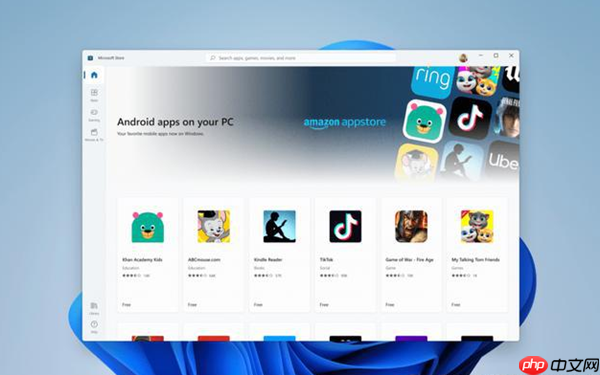 win11什么时候可以升级