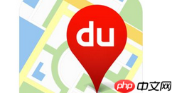 百度地图APP怎么设置不走高速？百度地图不走高速设置方法分享