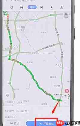百度地图APP怎么设置不走高速？百度地图不走高速设置方法分享