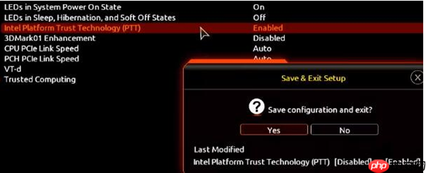 win11的tpm2.0怎么开启
