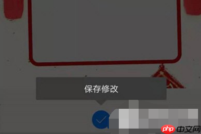 拼立得如何做音乐相册？拼立得相册制作步骤一览