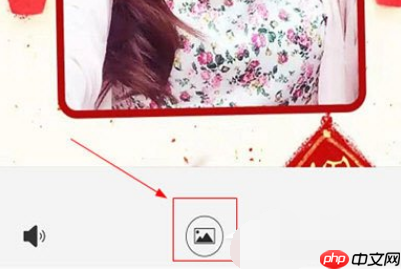 拼立得如何做音乐相册？拼立得相册制作步骤一览