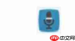 录音啦APP怎么把录音转成文字？把录音转成文字的方法说明