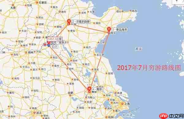 百度地图APP怎么标注旅游路线？标注旅游路线的方法分享