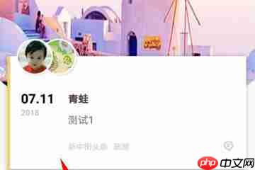 在爱情银行中怎么写情书？爱情银行写情书的方法说明