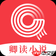 自动读小说的软件有哪些-免费听小说的软件有哪些