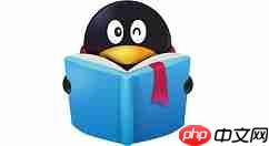 qq阅读怎么调夜间模式？qq阅读调夜间模式操作步骤一览