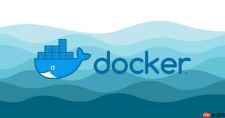 查看Docker守护进程日志的位置和方法