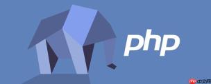 基于PHP和MySQL搭建电商网站的数据库设计