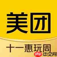 共享单车软件哪些比较好 扫码骑车的软件推荐