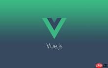 Vue.js实现图片分享社区的开发流程