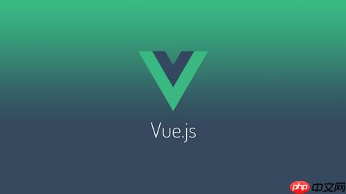 Vue.js實現圖片分享社區的開發流程-小浪學習網