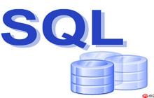 SQL中字符串函数（如CONCAT、SUBSTRING等）的用法