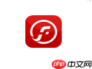 顺手付APP怎么查快递单号？查快递单号的方法讲解