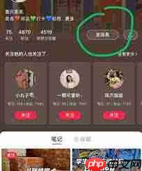 小红书wifi自动更新怎么关闭-小红书如何关闭wifi自动更新