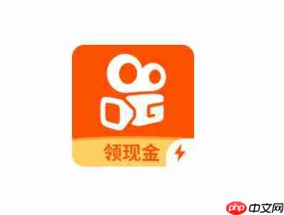 快手极速版怎么刷金币 快手极速版刷金币方法分享