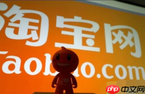 淘宝人生如何关闭偶遇好友 偶遇好友关闭方法一览