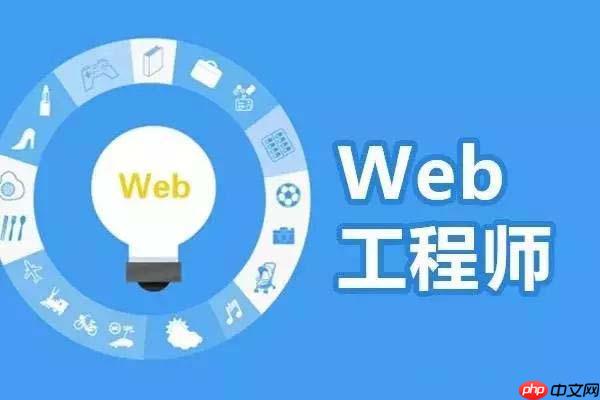 uni-app如何設計美觀的表單界面-小浪學習網