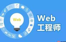 uni-app如何设计美观的表单界面