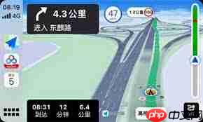 高德地图定位不准怎么校正