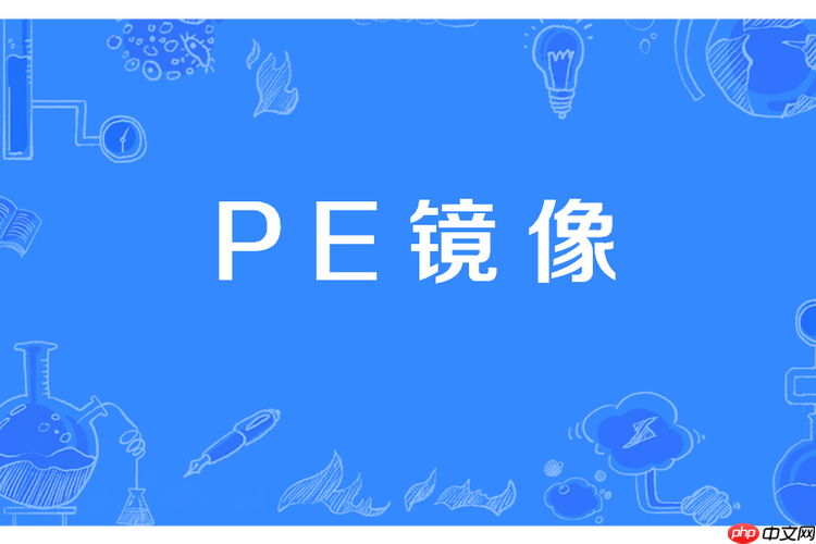 win10鏡像文件的后綴名是什么