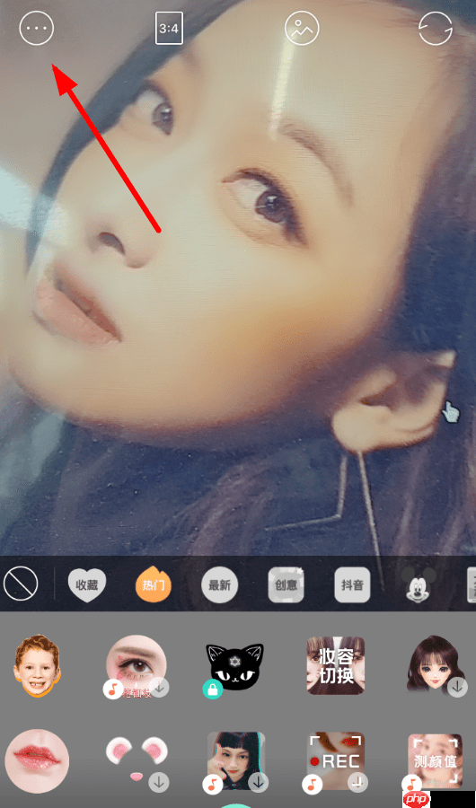 在Faceu激萌里怎么利用祛痘美颜特效？利用祛痘美颜特效的步骤一览