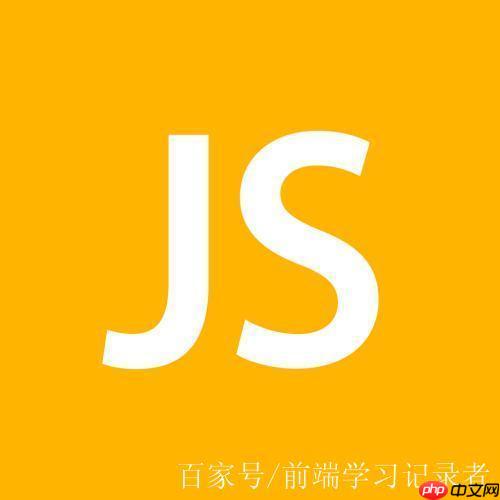 js如何下载文件-小浪学习网