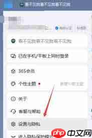如何关闭钉钉机器人-钉钉机器人关闭位置在哪